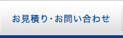 Ѥꡦ䤤碌