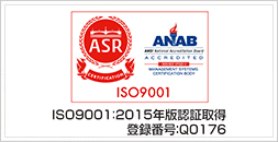 JAB CM035/ASR ISO09001