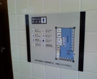 �ȥ����ѳƼ掠����