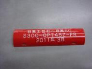 �����֥�ɸ����