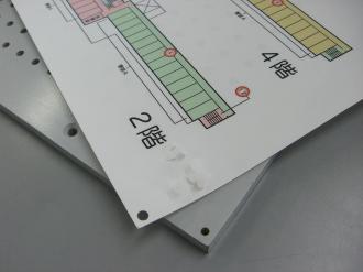 �Ͽ��ġʥ����쥯�Ȱ�����