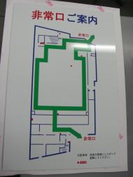 ����ϩ������