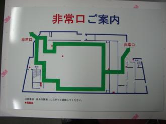 ����ϩ������