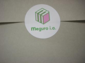 �����ѥ�����