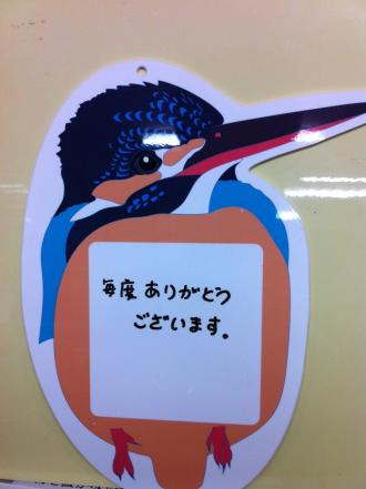 �ۥ磻�ȥܡ���