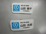 ������ӥ͡���ץ졼��