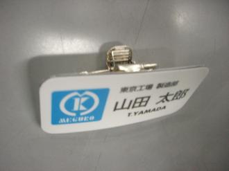 ������ӥ͡���ץ졼��