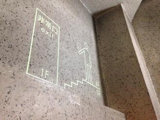 ����ͶƳ������