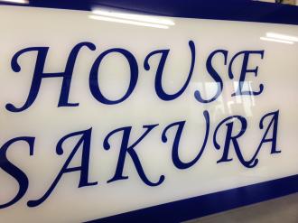 �����ġʥޥ󥷥���