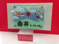 ���饹�����ꥢ�������ɽ��