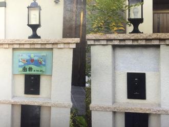 ���饹�����ꥢ�������ɽ��