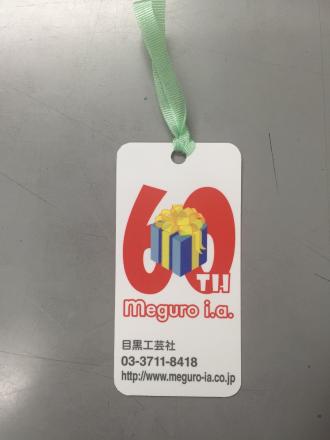 ���ꥸ�ʥ롡�����ꡡUV����