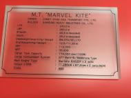 �������ץ졼�ȡ�Model ship Info��