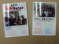 ���ꥢ��ץ졼��