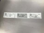 ����ޥ��Ȱ�������