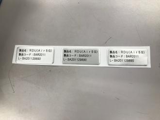 ����ޥ��Ȱ�������